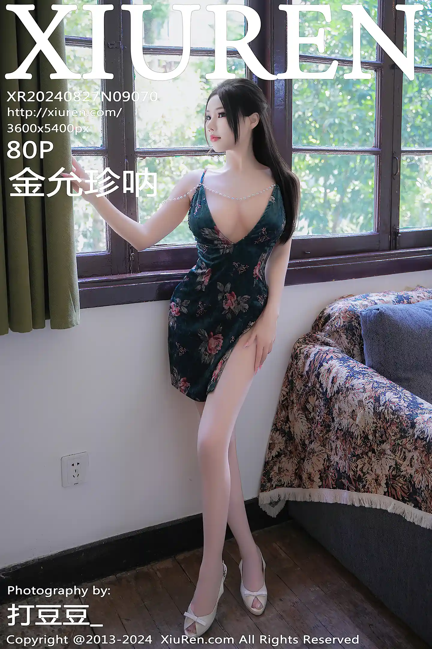 [XiuRen秀人网]No.9070_模特金允珍呐性感深色旗袍服饰配超薄肉丝秀丰腴身姿诱惑写真80P-秀人网 - XiuRen.Space